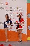20122019_HKBPE_Miss HKBPE Pageant00042