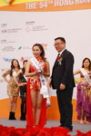 20122019_HKBPE_Miss HKBPE Pageant00060