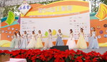 20122019_HKBPE_Miss HKBPE Pageant00068