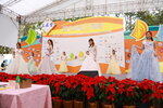20122019_HKBPE_Miss HKBPE Pageant00070