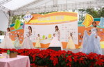 20122019_HKBPE_Miss HKBPE Pageant00071