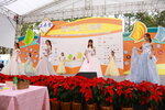 20122019_HKBPE_Miss HKBPE Pageant00073