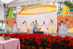 20122019_HKBPE_Miss HKBPE Pageant00075