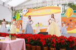 20122019_HKBPE_Miss HKBPE Pageant00077