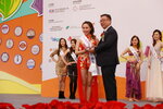 20122019_HKBPE_Miss HKBPE Pageant00096