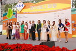 20122019_HKBPE_Miss HKBPE Pageant00111