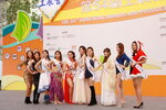 20122019_HKBPE_Miss HKBPE Pageant00124