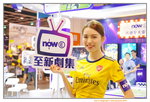 23082019_HKCCF_Now TV Image Girls00015