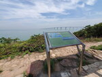 30042020_Tung Chung to Tai O00051