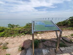 30042020_Tung Chung to Tai O00052