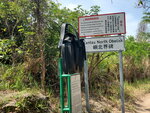 30042020_Tung Chung to Tai O00053