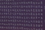 30052020_Lingnan Garden Snapshots00015