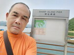 12052020_Sai Kung Ferry to Sharp Island00025