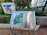 01052021_Hunghom to Tokwawan_Hoi Sum Park00083