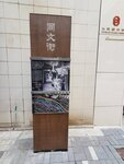 10052021_Central to Sai Ying Pun00003