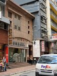 10052021_Central to Sai Ying Pun00024