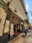 10052021_Central to Sai Ying Pun00030