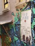 10052021_Central to Sai Ying Pun00041