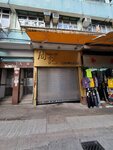 10052021_Central to Sai Ying Pun00098