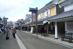 05112022_Nikon D800_23rd Round to Hokkaido_Noboribetsu Date Jidal Village00060