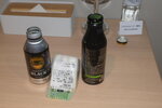 07112022_Nikon D800_23rd Round to Hokkaido_Night Refreshment at Hotel Room00001
