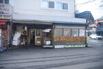 07112022_Nikon D800_23rd Round to Hokkaido_Susukino00008