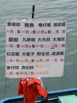 11022022_Sai Kung00032