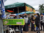 11022022_Sai Kung00039