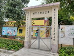 11022022_Sai Kung00063