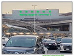 02112022_Samsung Smartphone Galaxy S10 Plus_23rd Round to Hokkaido_Narita Airport00015