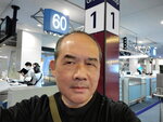 02112022_Samsung Smartphone Galaxy S10 Plus_23rd Round to Hokkaido_Haneda Airport00013