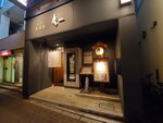 03112022_Samsung Smartphone Galaxy S10 Plus_23rd Round to Hokkaido_Hakodate_Goryokaku00002