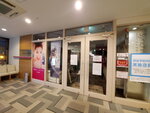 03112022_Samsung Smartphone Galaxy S10 Plus_23rd Round to Hokkaido_Hakodate Goryokaku_Hotel Mystays00008