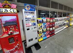 03112022_Samsung Smartphone Galaxy S10 Plus_23rd Round to Hokkaido_Hakodate Ropeway Souvenior Shop00003