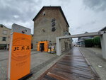03112022_Samsung Smartphone Galaxy S10 Plus_23rd Round to Hokkaido_Otaru Sakaimachi00006