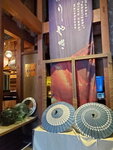 03112022_Samsung Smartphone Galaxy S10 Plus_23rd Round to Hokkaido_Otaru Unga Warehouses Sokudon00010