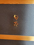 04112022_Samsung Smartphone Galaxy S10 Plus_23rd Round to Hokkaido_Lunch at Shiki Kaisen Shunka Restaurant00007