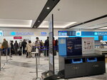 08112022_Samsung Smartphone Galaxy S10 Plus_23rd Round to Hokkaido_New Chitose Airport00022