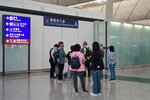08052023_Sony A7 II_Kyushu Tour_Hong Kong International Airport00003