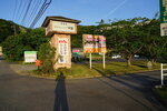 09052023_Sony A7 II_Kyushu TourMorinoyu Morning Scene and Adjacent Area00066