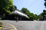09052023_Sony A7 II_Kyushu Tour_Lunch at Kagura Sokudon00002