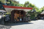 09052023_Sony A7 II_Kyushu Tour_Lunch at Kagura Sokudon00004