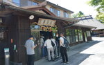 09052023_Sony A7 II_Kyushu Tour_Lunch at Kagura Sokudon00006