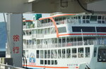 10052023_Sony A7 II_Kyushu Tour_Sakurajima Ferry Line00011