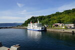 10052023_Sony A7 II_Kyushu Tour_Sakurajima Ferry Line00016