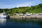 10052023_Sony A7 II_Kyushu Tour_Sakurajima Ferry Line00017