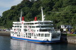 10052023_Sony A7 II_Kyushu Tour_Sakurajima Ferry Line00027