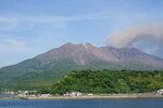 10052023_Sony A7 II_Kyushu Tour_Sakurajima Ferry Line00033