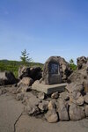10052023_Sony A7 II_Kyushu Tour_Sakurajima Kasan00033