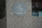 10052023_Sony A7 II_Kyushu Tour_Way to Kagoshima_Betsuten Sokudon00008